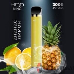 HQD 2000 PUF Ananas-Limon Aromalı Elektronik Sigara