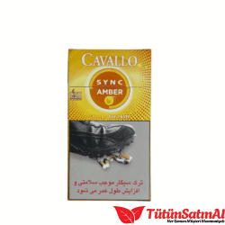 Cavallo Sync amber